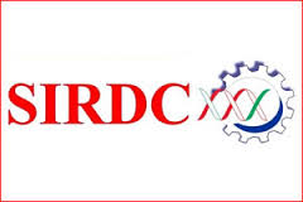 Scientific and Industrial Research and Development Centre (SIRDC)